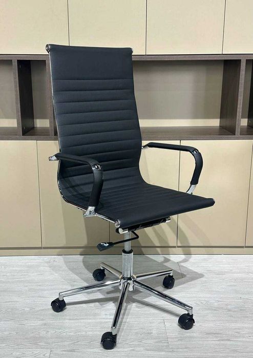 Кресло для офиса и дома  Delgado!