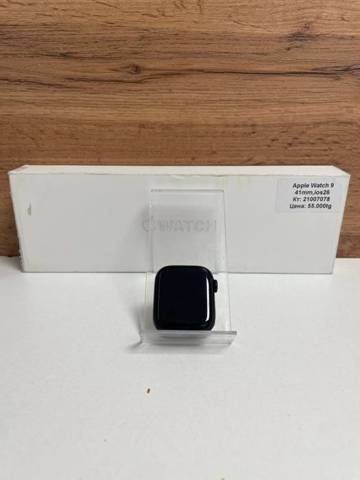 Apple Watch 9/BariBarShop/Рассрочка/Ред