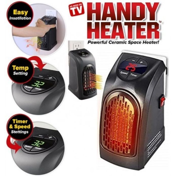 Енергоспестяващ и надежден отоплителен уред Handy Heater TV242