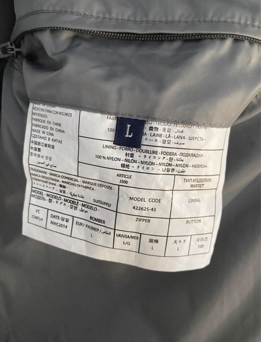 Geaca Barbati SUITSUPPLY Pure Wool - Made In Italy