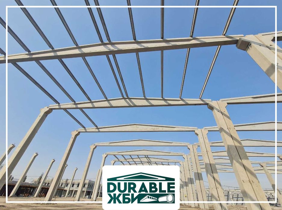 Сборные железобетонные изделия. ЖБИ для Ангара. Колонны, балки, плиты