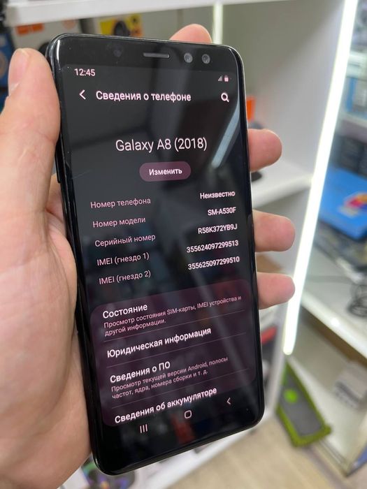 Продам телефон samsung a8 на 32gb