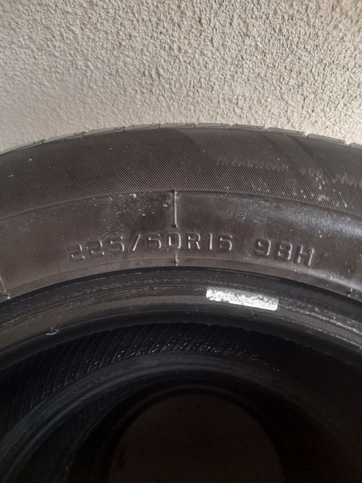 Продам шины летние