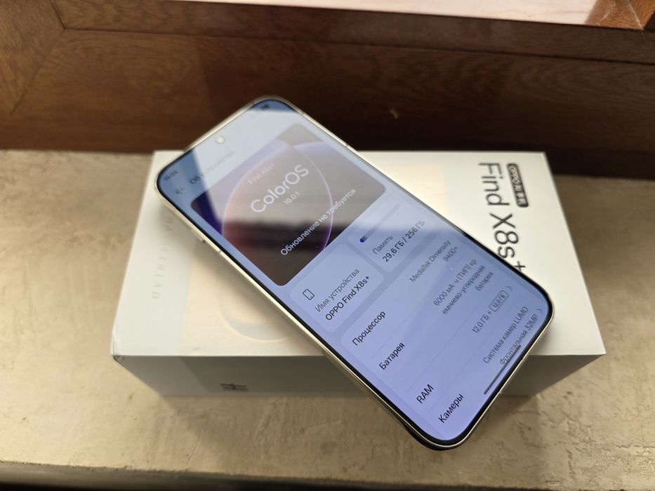OPPO Find X8S Plus в наличии