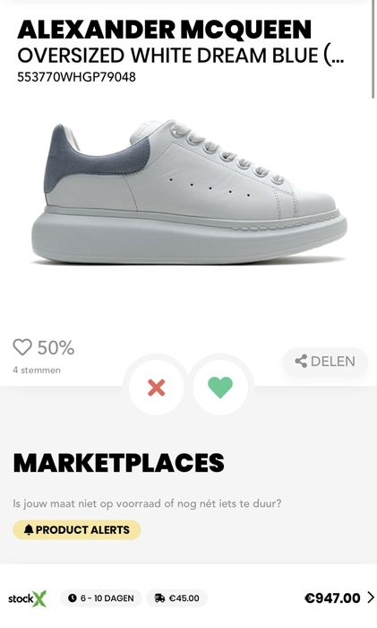 Ботинки Кеды McQueen “White Blue