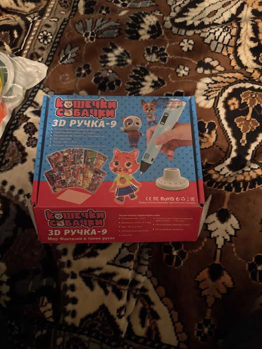 3D ручка с стержними