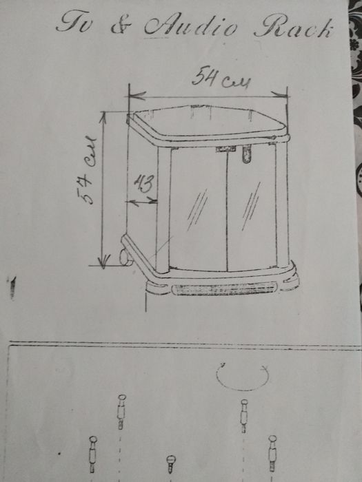 Тумба под телевизор SONY