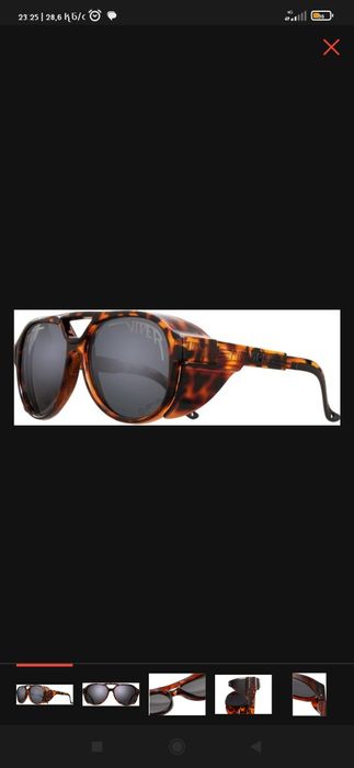 Продам очки новые