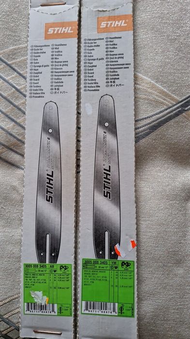 Lamă drujba Stihl 30 si 25cm