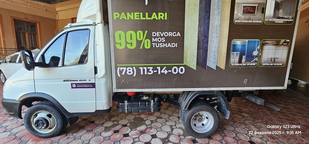 Gazel 3.20 m 2013 tayyor full