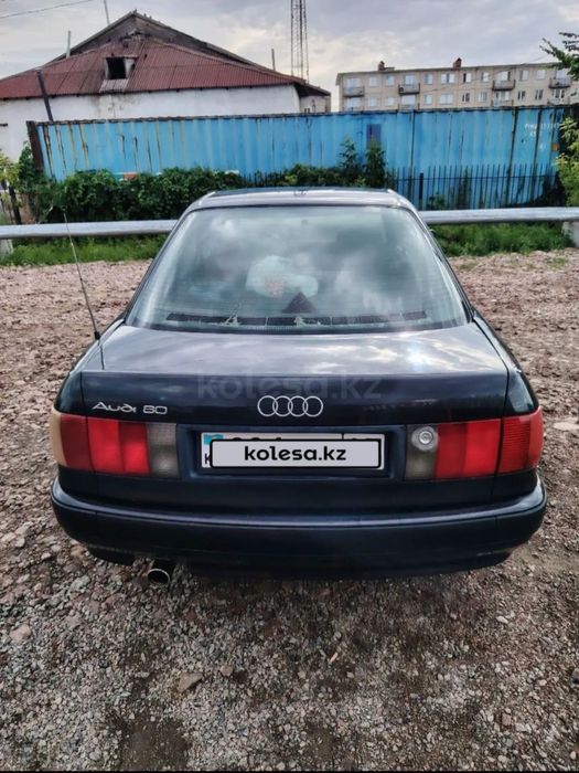 Продаеться Ауди Б4 1992г