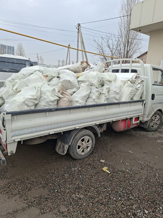 Вывоз строительного мусора вывоз мусора