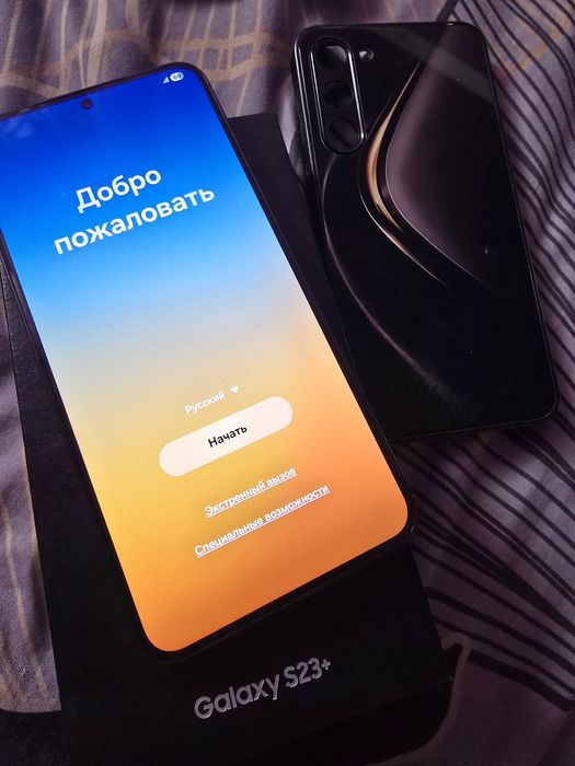 Самсунг с23 плюс. 256GB