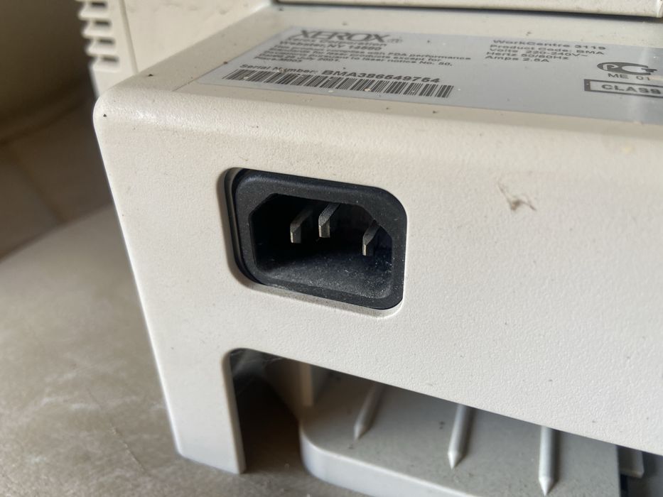 Принтер рабочий.