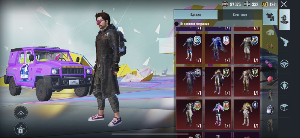 Аккаунт Pubg Mobile