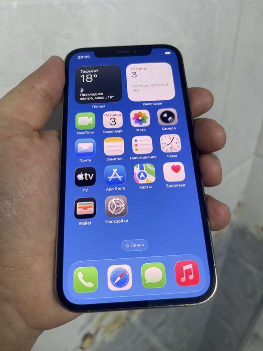 Iphone 12 pro xolati yaxwi aybi yo gold rang