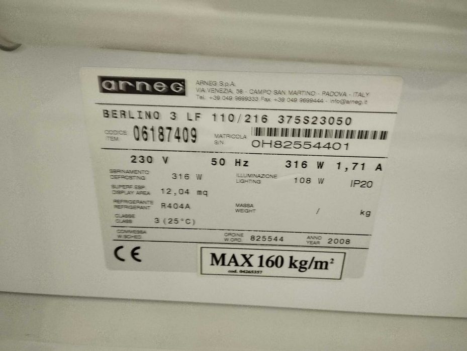 Продавам хладилни витрини – островни и крайстенни (ARNEG)