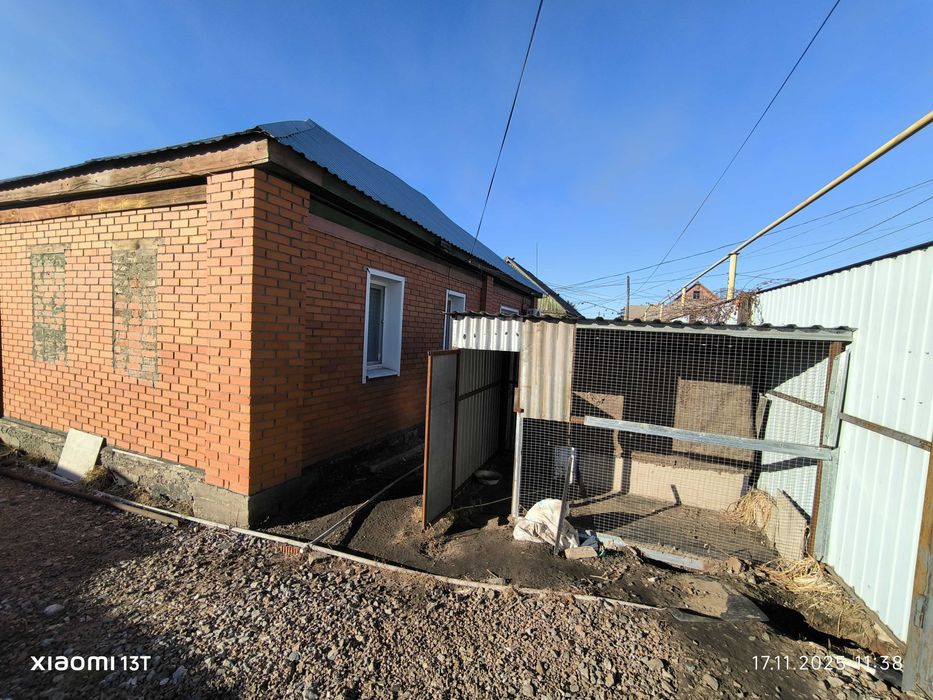 Продам или обменяю дом