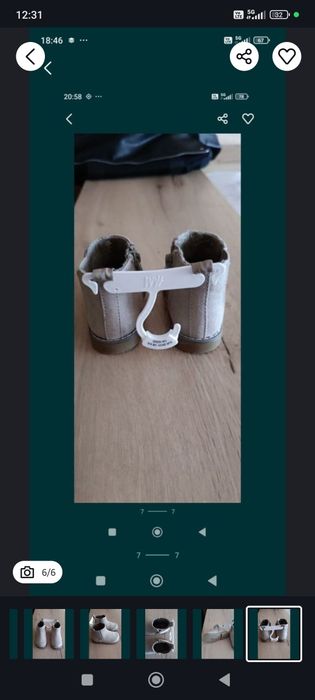 Нови красиви боти за момиче НМ номер 20/21