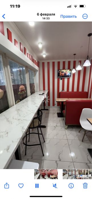 Документтери тугел,380в бар