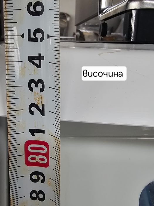 Малък фризер AEG