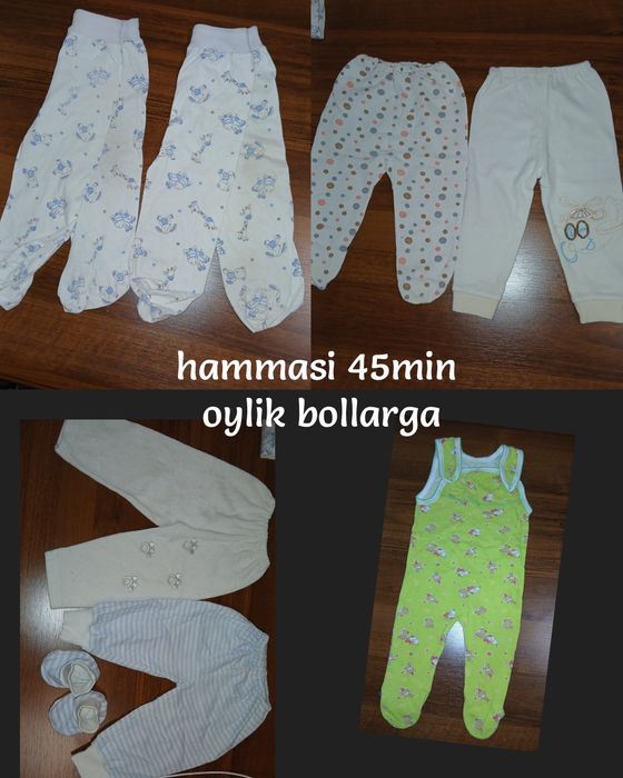 navarajdonniy kiyimlar sotiladi