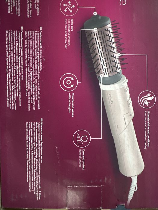 Perie rotativa cu aer cald PHILIPS