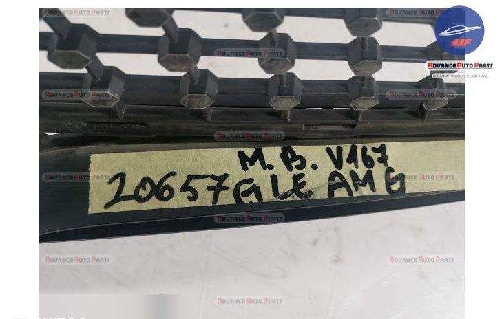 Централна решетка за предна броня, оригинална, включваща пчелна пита д