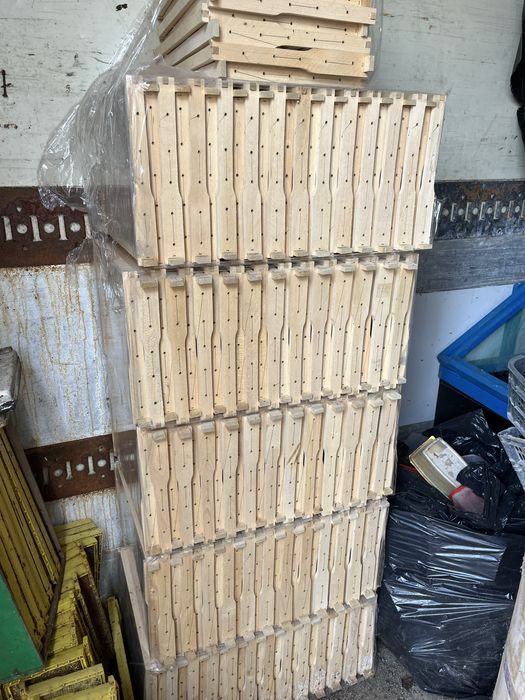 Vand rame NOI de albine