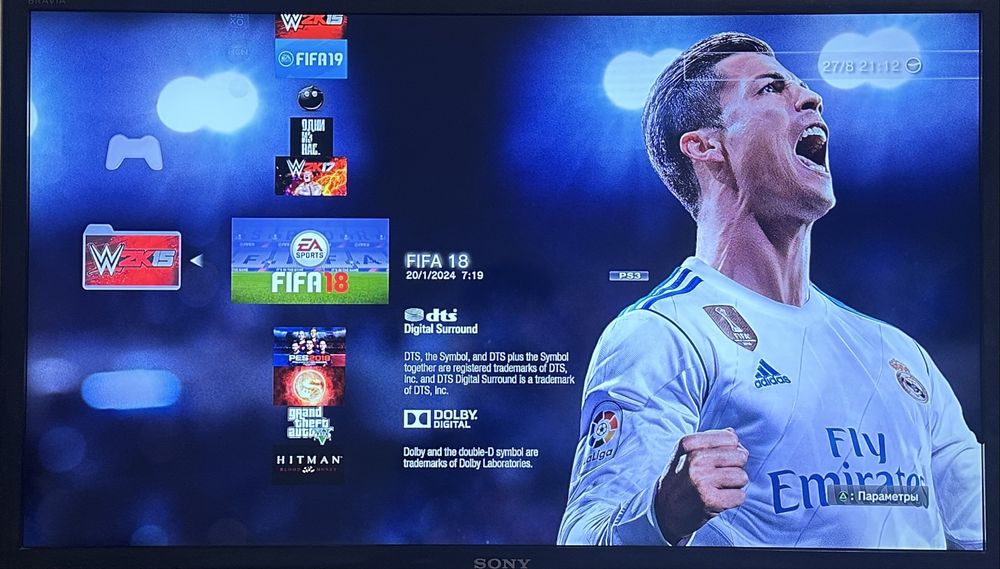 PlayStation 3 в хорошем состоянии