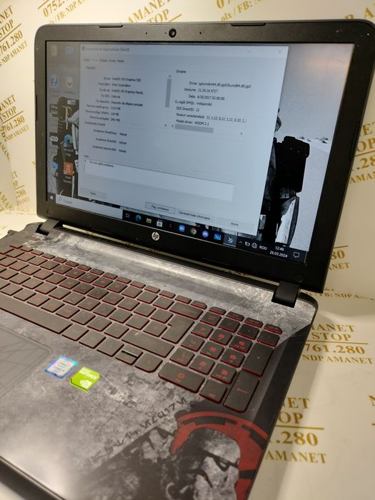 NDP Amanet Brăila HP Pavilion Notebook (933)