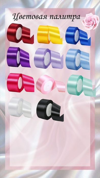 Букеты ручной работы