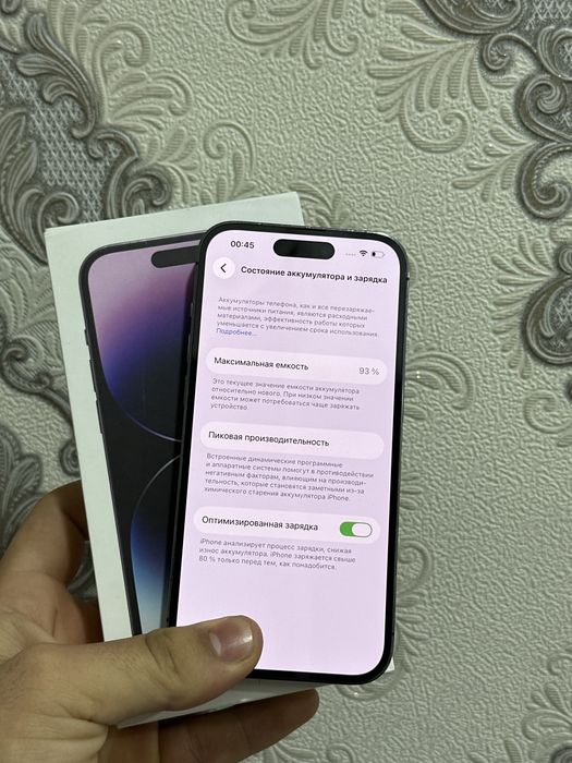 Iphone 14 pro 93%