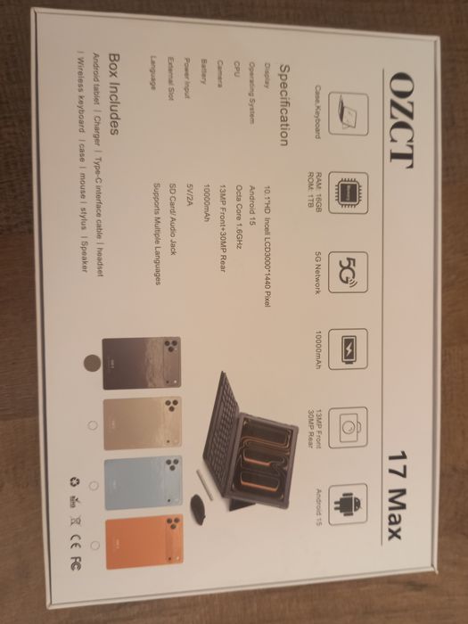 Srochno! 17max planshet