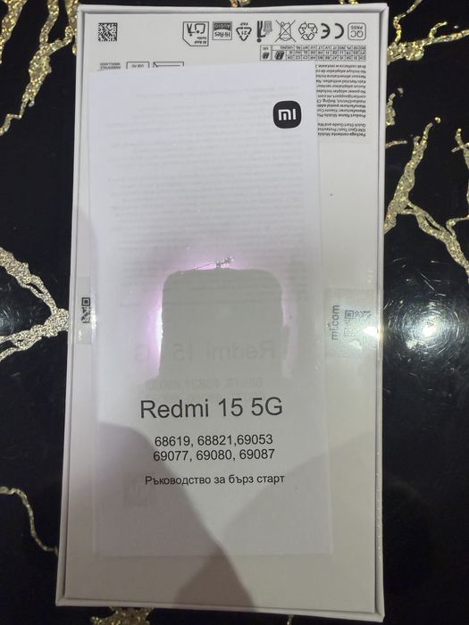 REDMI15/256GB/8RAM