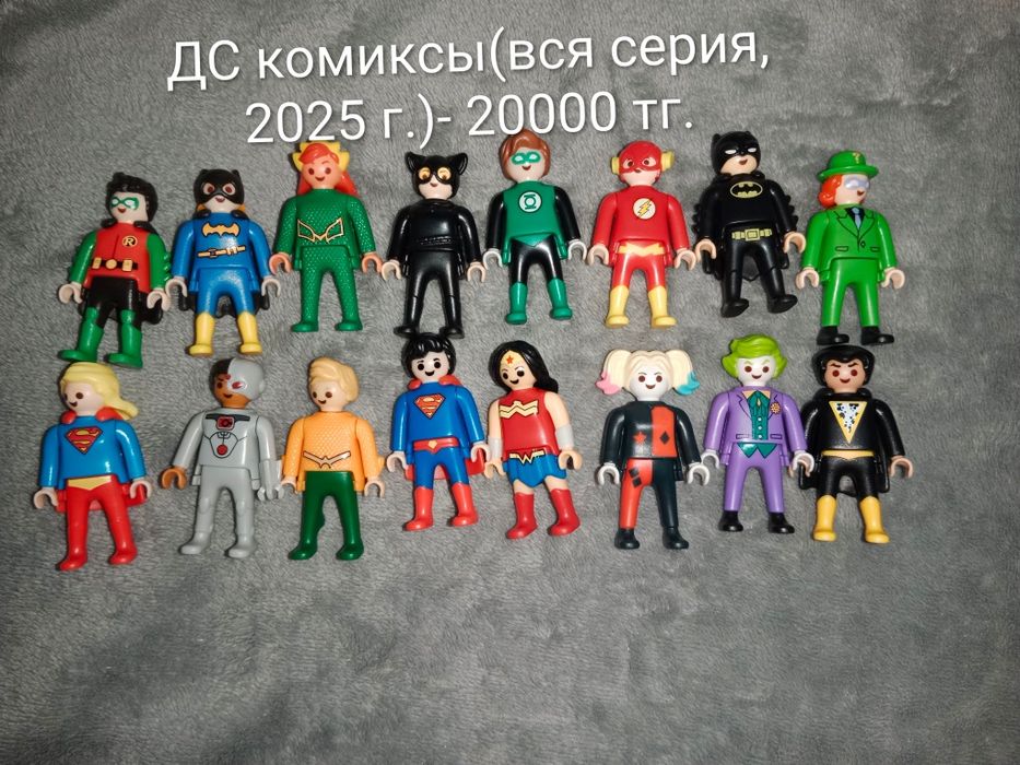 Разные серии киндер