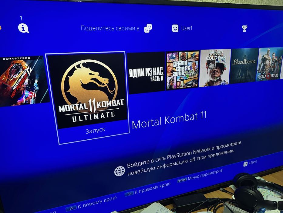 Ps4 pro+600 игр 2 джойстика