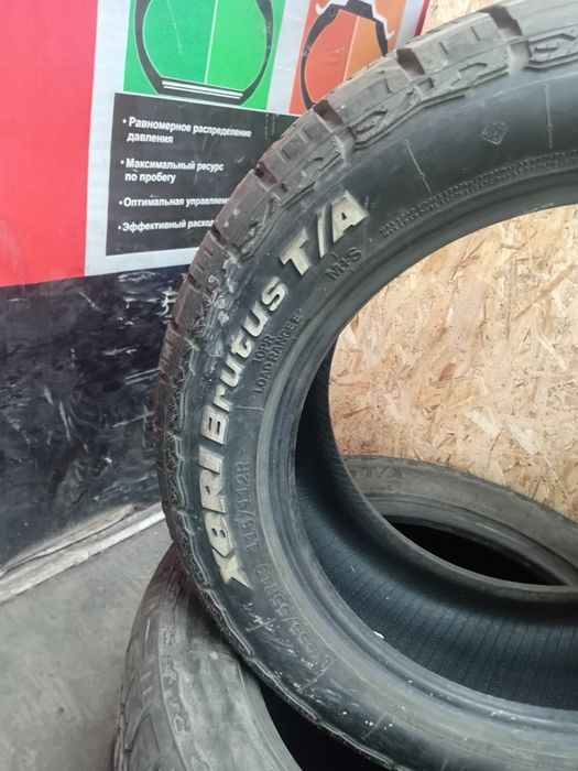 Продам резину r 19