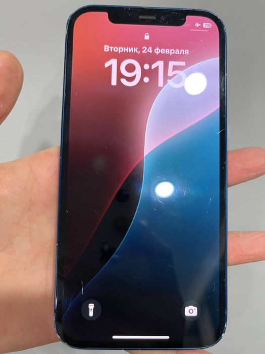 Айфон 12 ааааааа