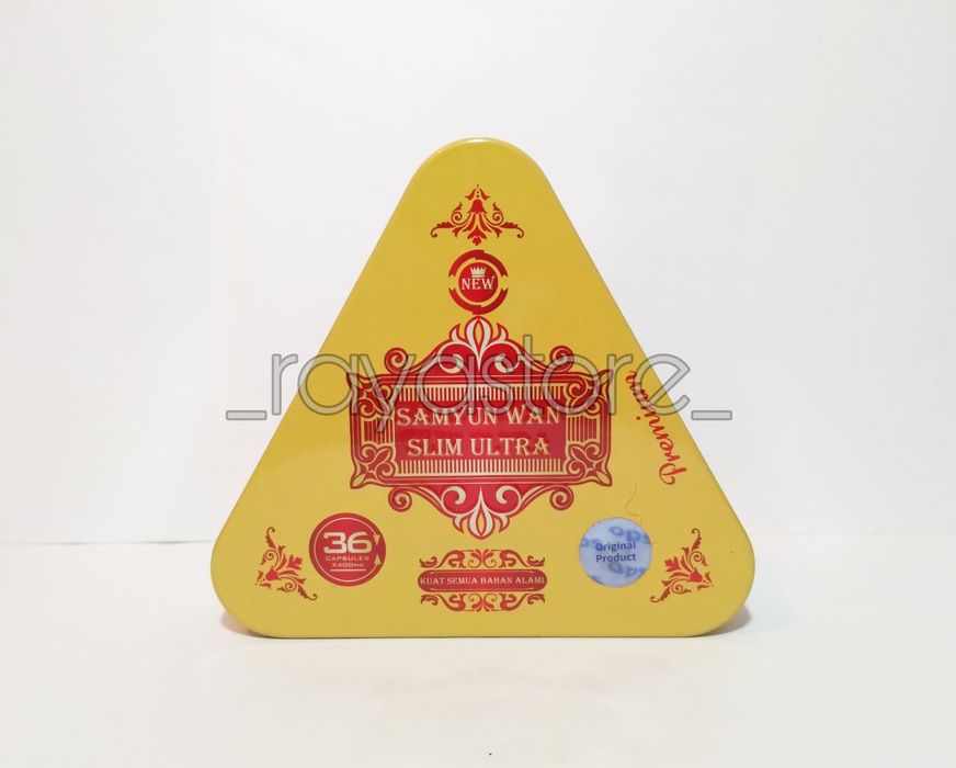 Куаймый/Перец/Фермент/Перфект/Бобы/Билайт