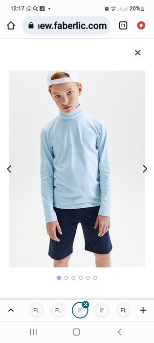 Водолазка голубая