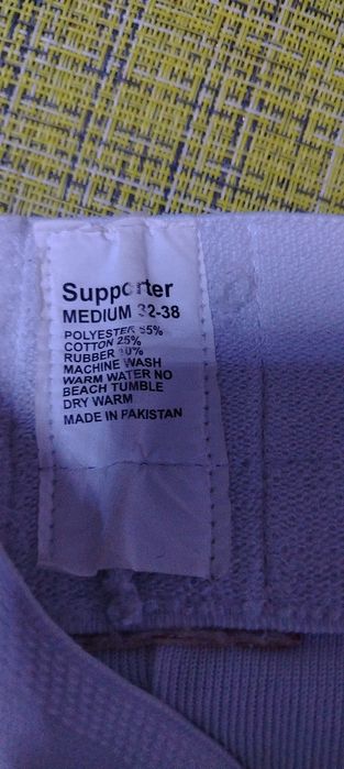 Ракушка кёкушенкай каратэ