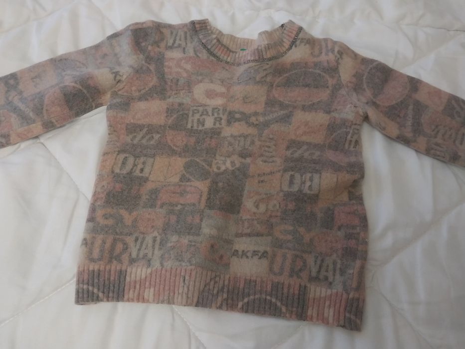 Зимни дрехи размер 92 - 98, нов елек