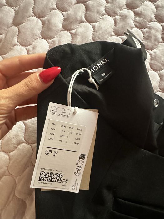 Чисто нова къса пола HM