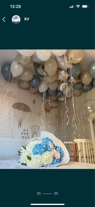 Балони с хелий за гр.Пловдив 1.6€