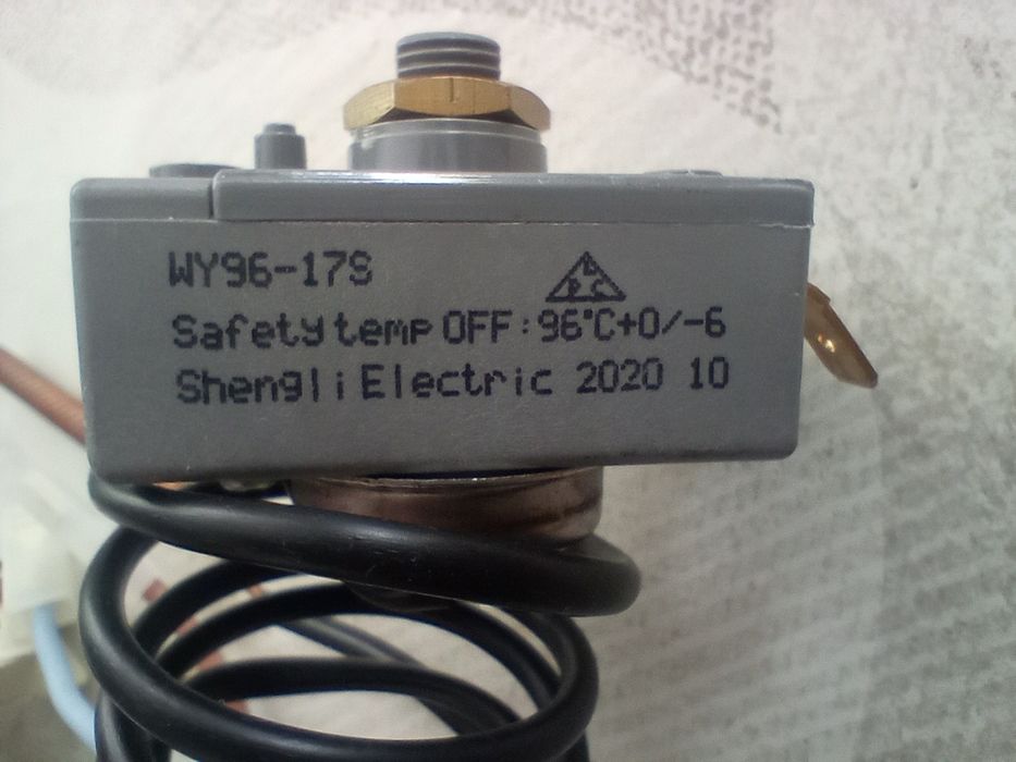 Резервни части за бойлер