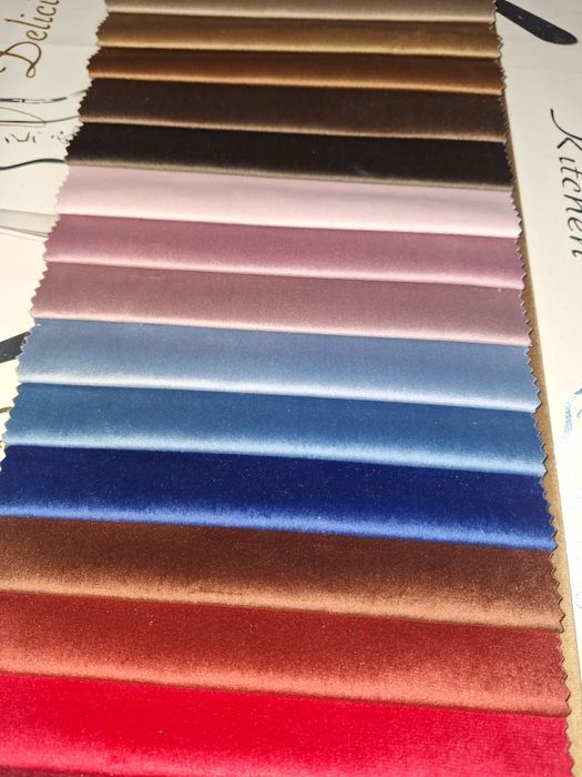 Плат за завеси - плюш