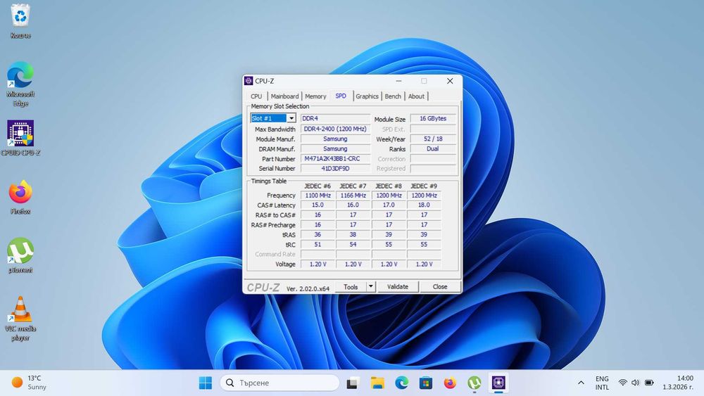 HP EliteBook 830 G5 със i7 8Gen, 32gb ram ddr4, 512gb ssd 380евро