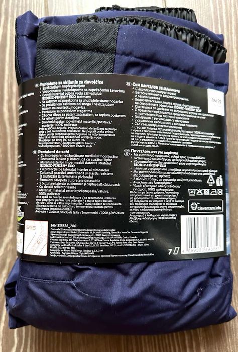 Продавам НОВИ ски панталони за момичета Crivit от Лидъл размер 86 / 92