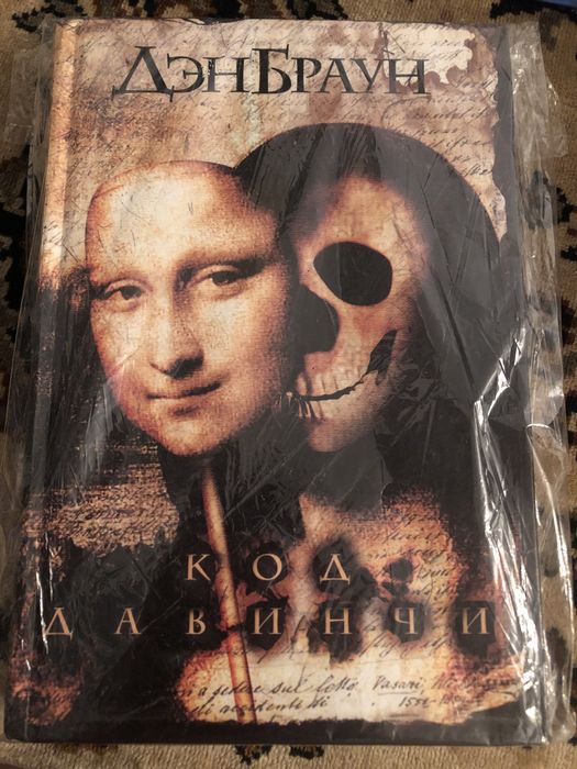 книги по 6.000